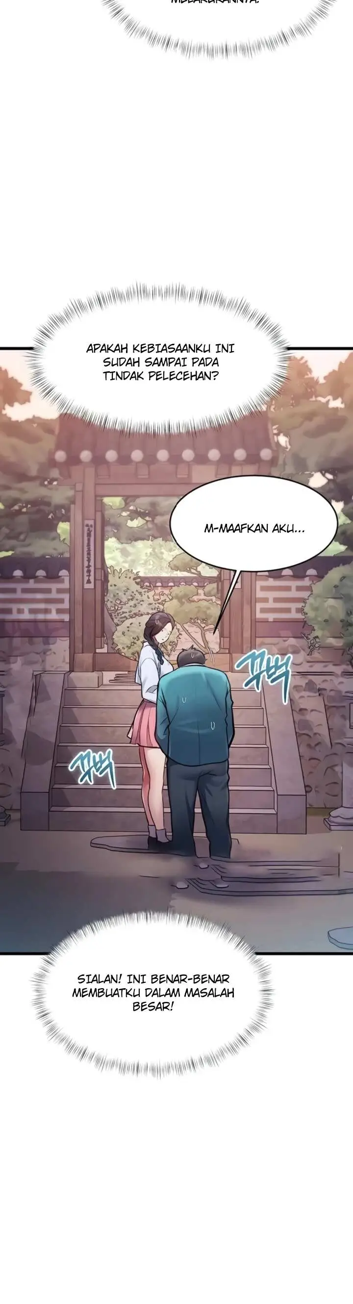 image-komik-each-building-gamja-chapter-58-29/45