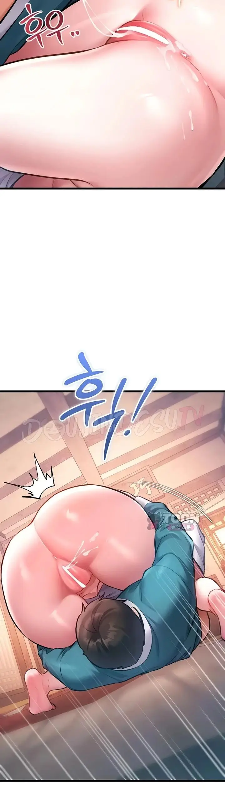 image-komik-each-building-gamja-chapter-61-24/42