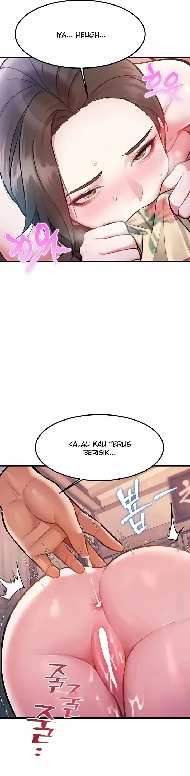 image-komik-each-building-gamja-chapter-62-21/46