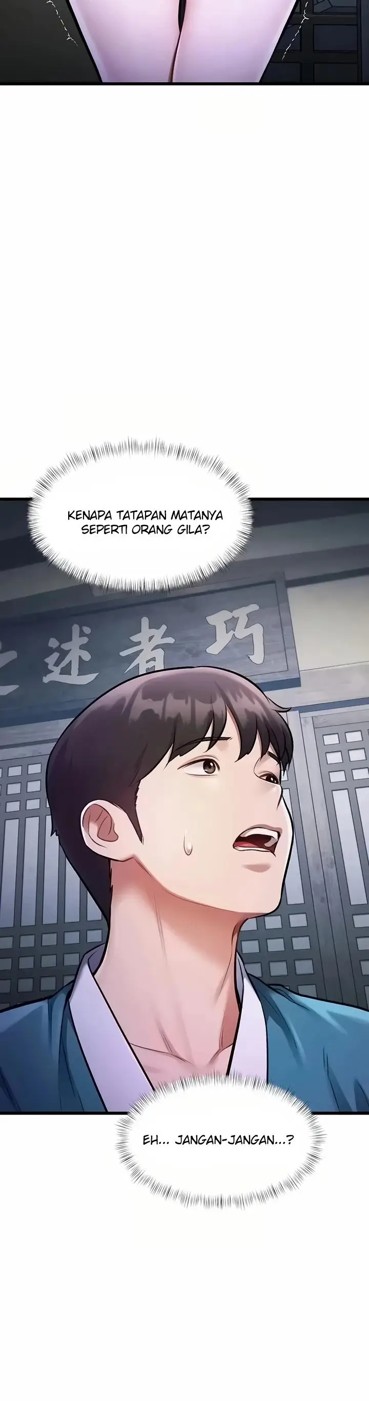 image-komik-each-building-gamja-chapter-62-43/46