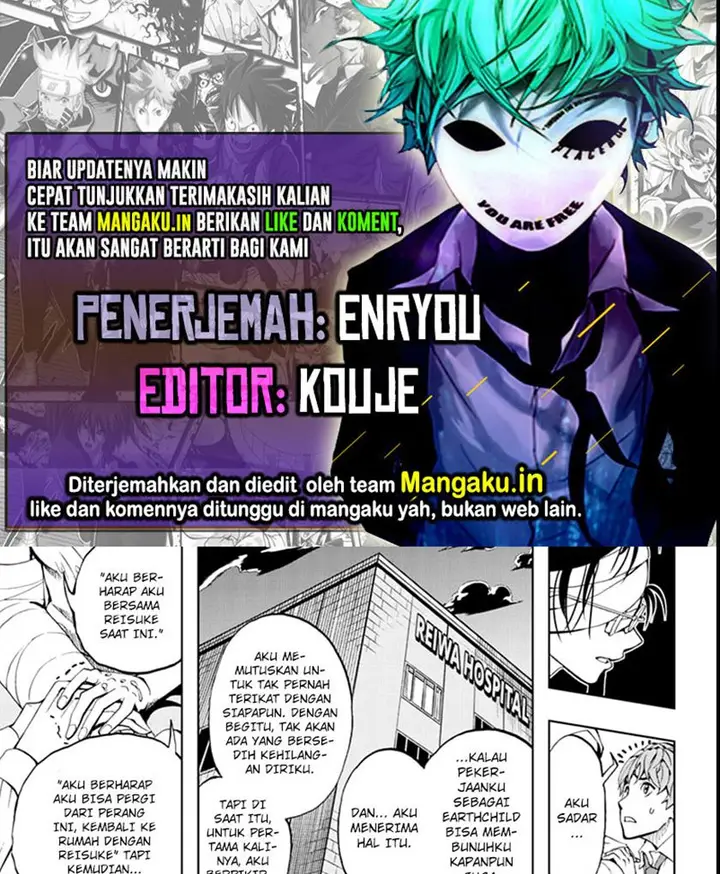 image-komik-earthchild-chapter-12-0/7