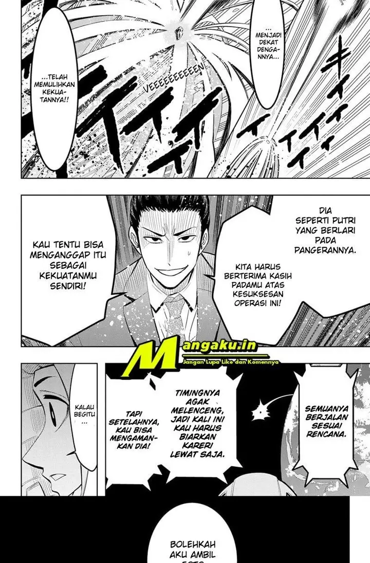 image-komik-earthchild-chapter-15-12/16