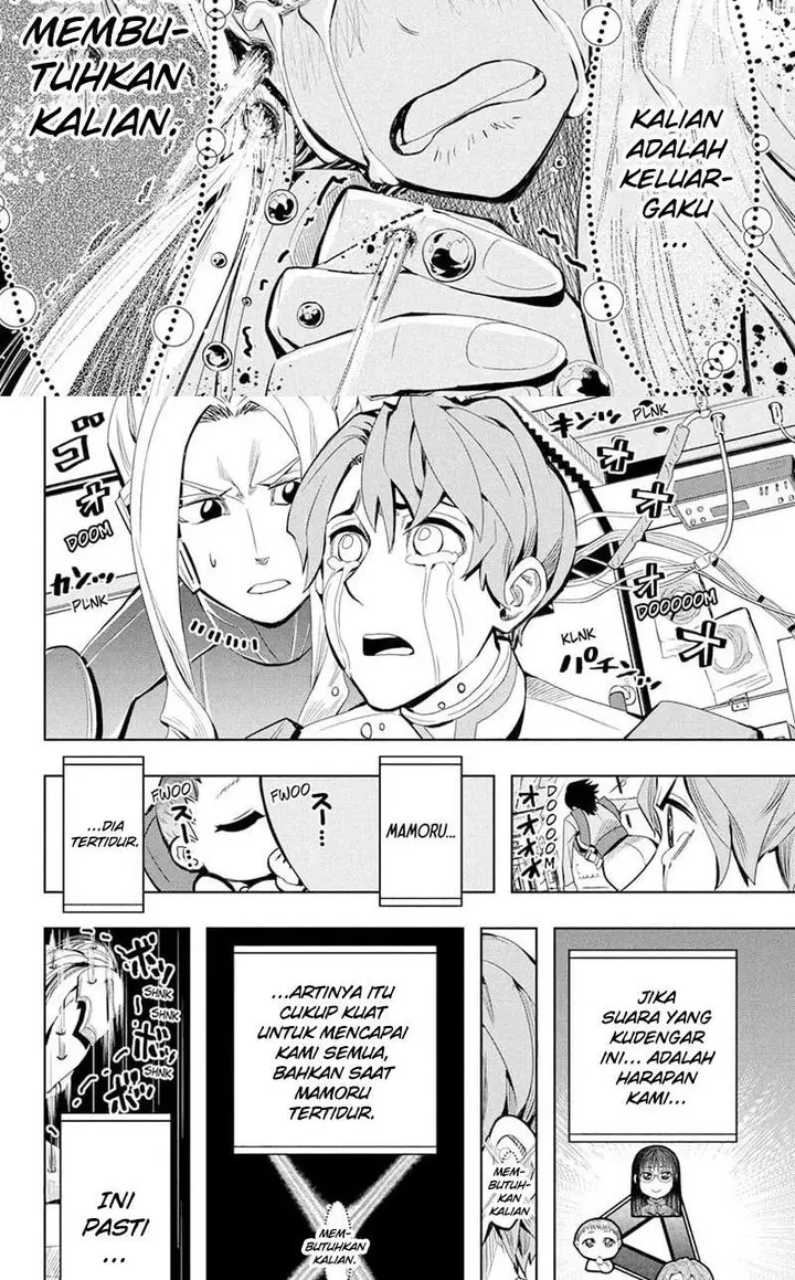 image-komik-earthchild-chapter-16-12/18