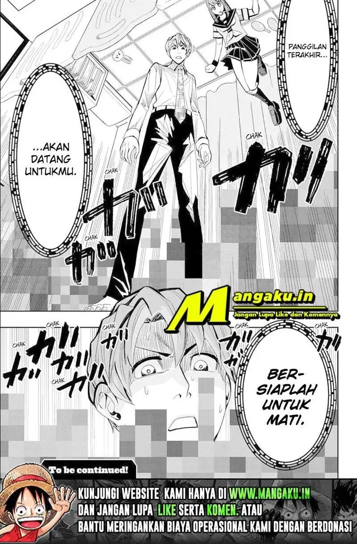 image-komik-earthchild-chapter-19-18/19