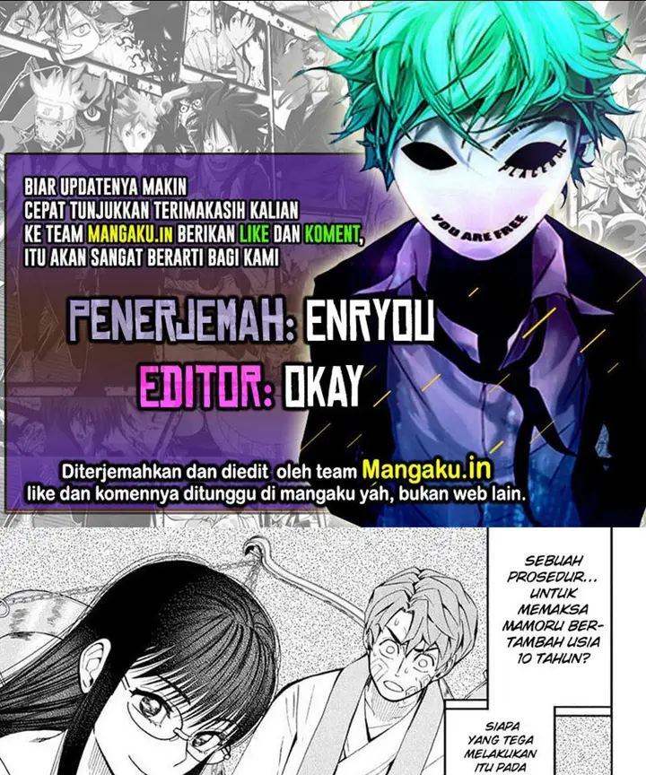 image-komik-earthchild-chapter-9-0/22