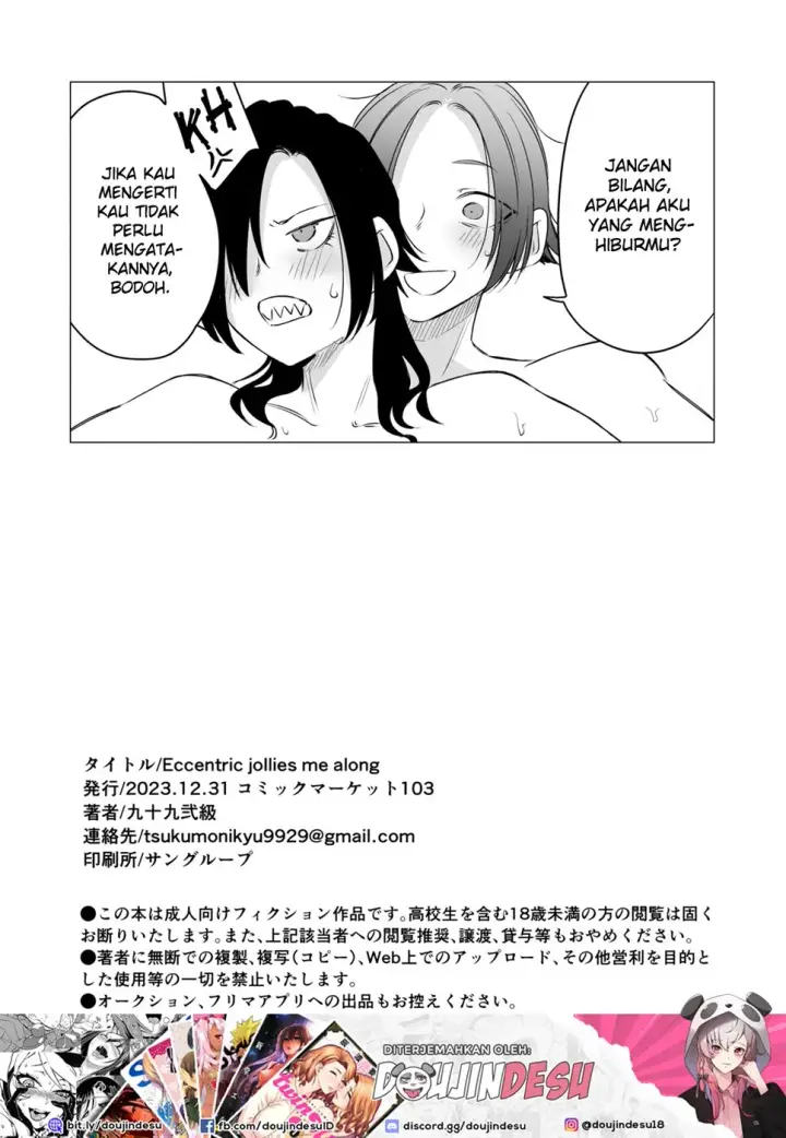image-komik-eccentric-jollies-me-chapter-01-end-24/26