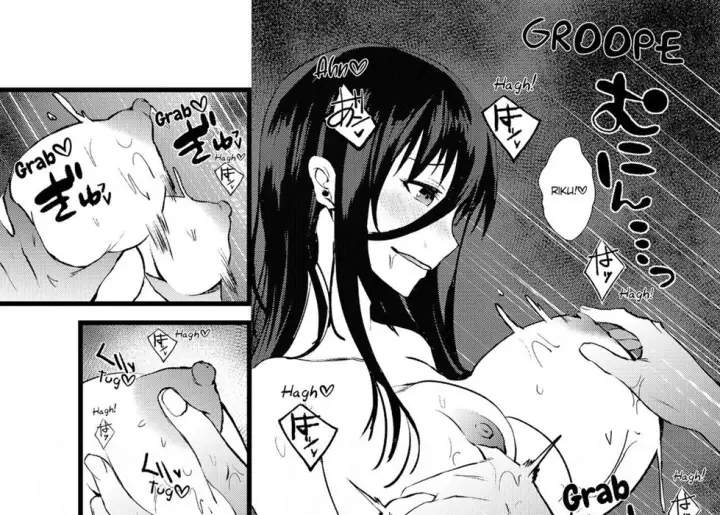 image-komik-ecchi-na-benkyoukai-chapter-01-36/189