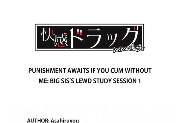 image-komik-ecchi-na-benkyoukai-chapter-01-184/189