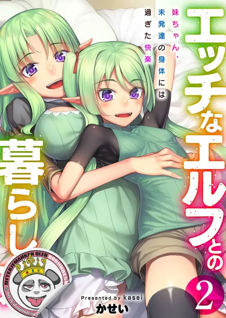 image-komik-ecchi-na-elf-to-no-kurashikata-kasei-chapter-02-1/25