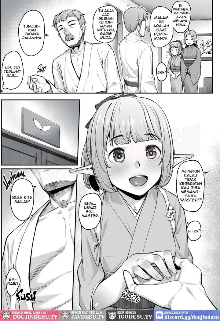 image-komik-ecchi-na-elf-to-no-kurashikata-kasei-chapter-05-8/27