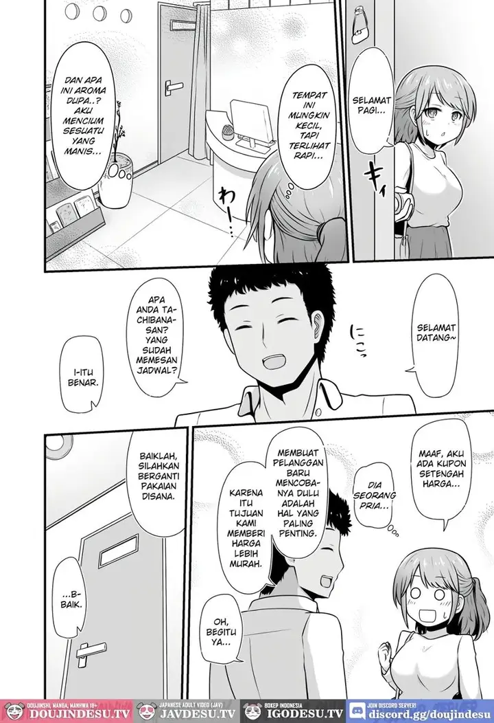 image-komik-ecchi-na-esthe-salon-ni-youkoso-chapter-01-3/25