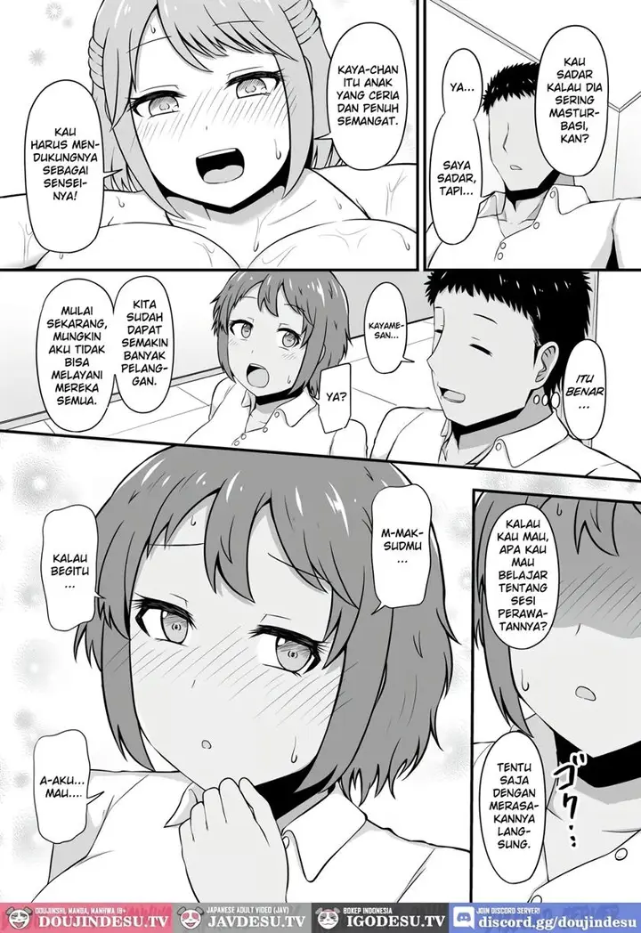 image-komik-ecchi-na-esthe-salon-ni-youkoso-chapter-03-5/24