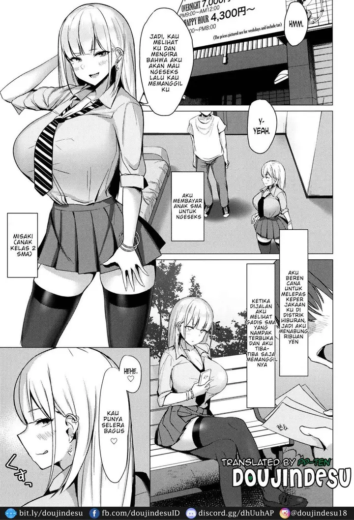 image-komik-ecchi-na-gal-jk-chapter-01-2/26