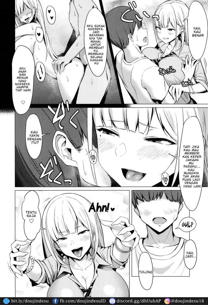image-komik-ecchi-na-gal-jk-chapter-01-3/26