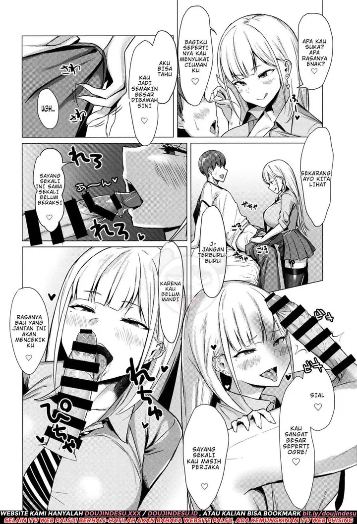 image-komik-ecchi-na-gal-jk-chapter-01-5/26