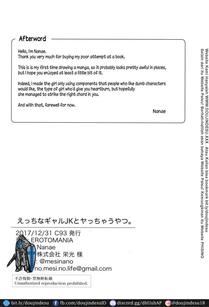 image-komik-ecchi-na-gal-jk-chapter-01-19/26