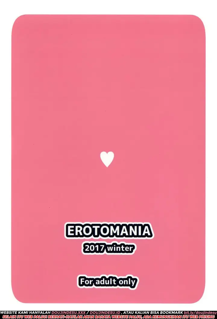 image-komik-ecchi-na-gal-jk-chapter-01-20/26