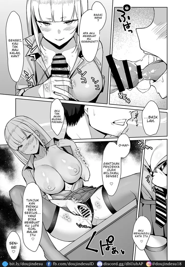 image-komik-ecchi-na-gal-jk-chapter-02-15/24