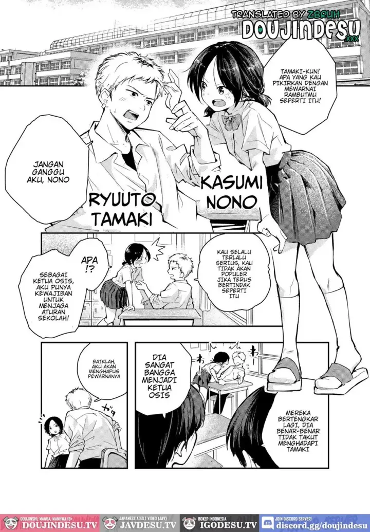 image-komik-ecchi-na-koto-de-atama-ga-ippai-chapter-01-end-0/47