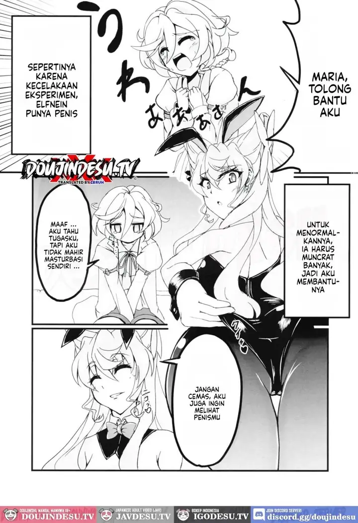 image-komik-ecchi-na-maria-san-to-futanari-elfnein-fumikage-chapter-01-2/23