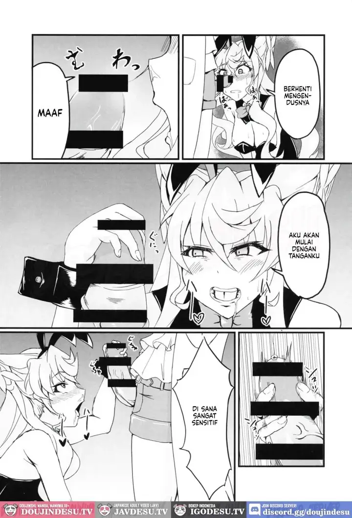 image-komik-ecchi-na-maria-san-to-futanari-elfnein-fumikage-chapter-01-4/23