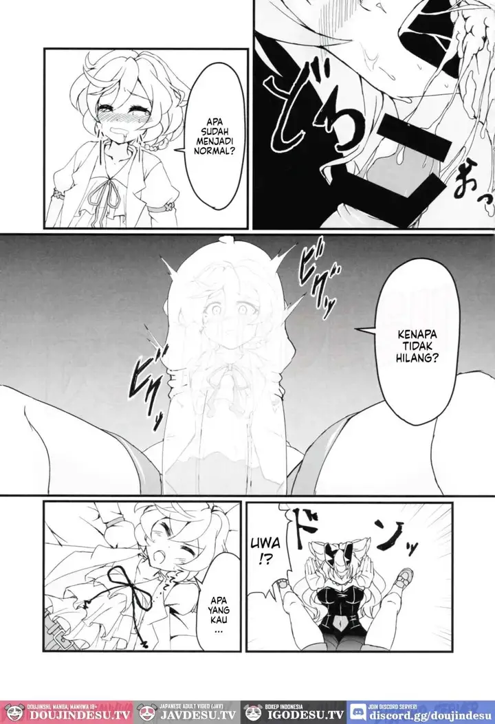 image-komik-ecchi-na-maria-san-to-futanari-elfnein-fumikage-chapter-01-6/23