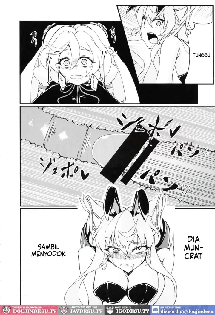 image-komik-ecchi-na-maria-san-to-futanari-elfnein-fumikage-chapter-01-15/23