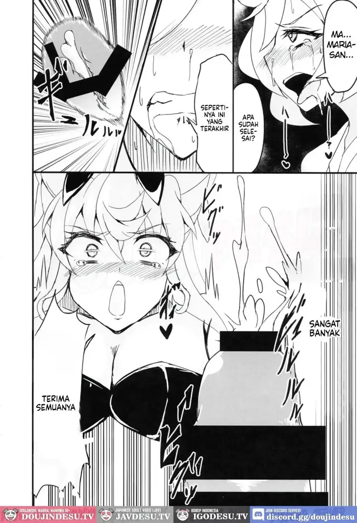 image-komik-ecchi-na-maria-san-to-futanari-elfnein-fumikage-chapter-01-17/23