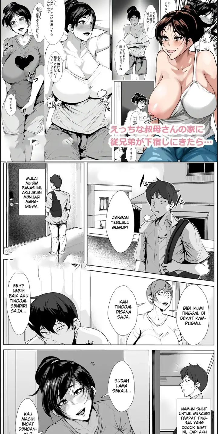 image-komik-ecchi-na-obasan-no-ie-ni-itoko-ga-geshukushi-chapter-01-end-0/23