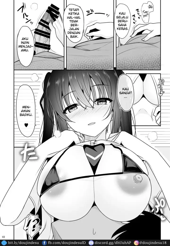 image-komik-ecchi-ni-hagemashite-kureru-chapter-01-7/32