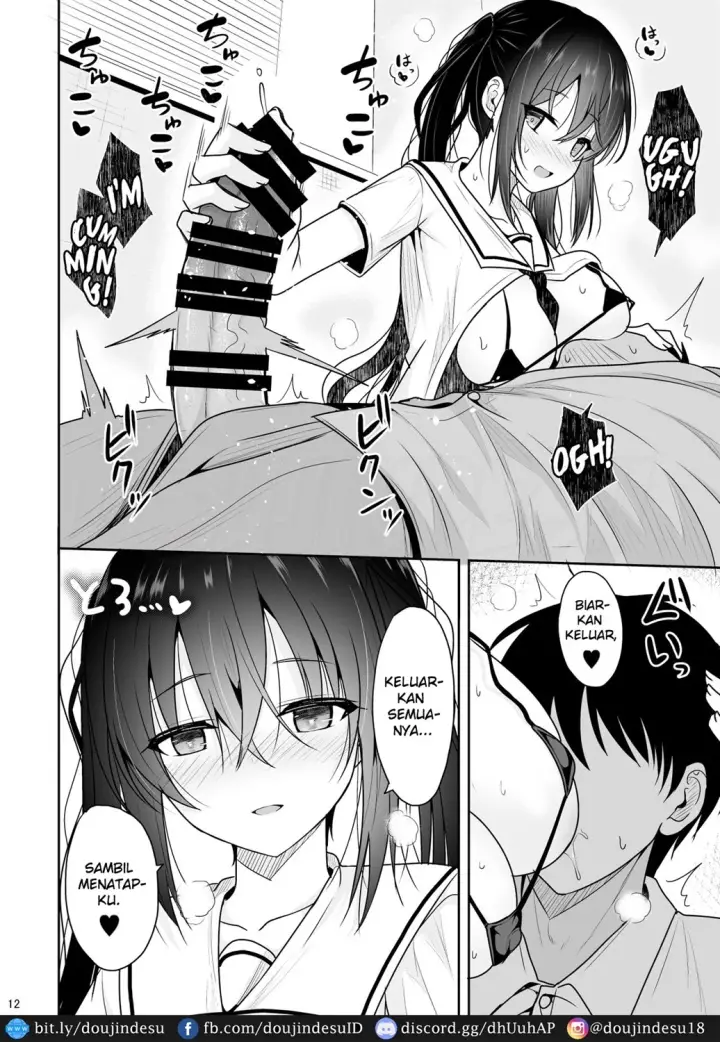 image-komik-ecchi-ni-hagemashite-kureru-chapter-01-9/32