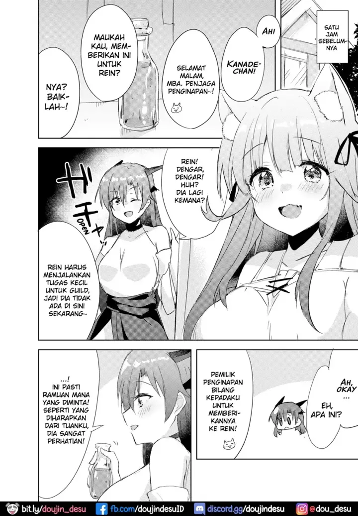 image-komik-ecchi-ni-nacchatta-chapter-01-2/22