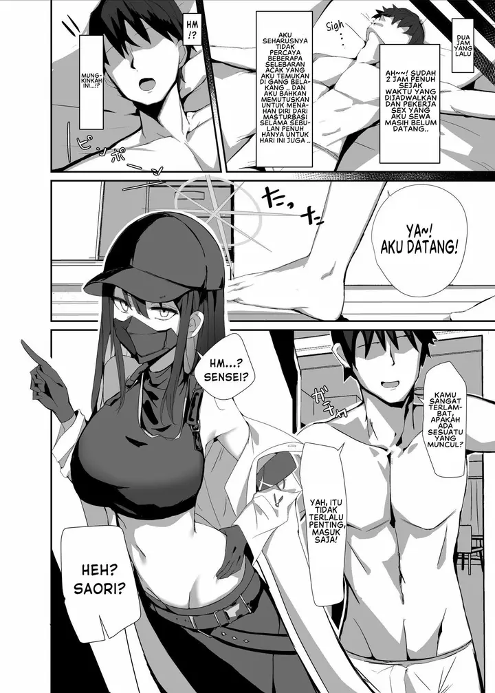 image-komik-ecchi-suru-hon-chapter-01-4/25