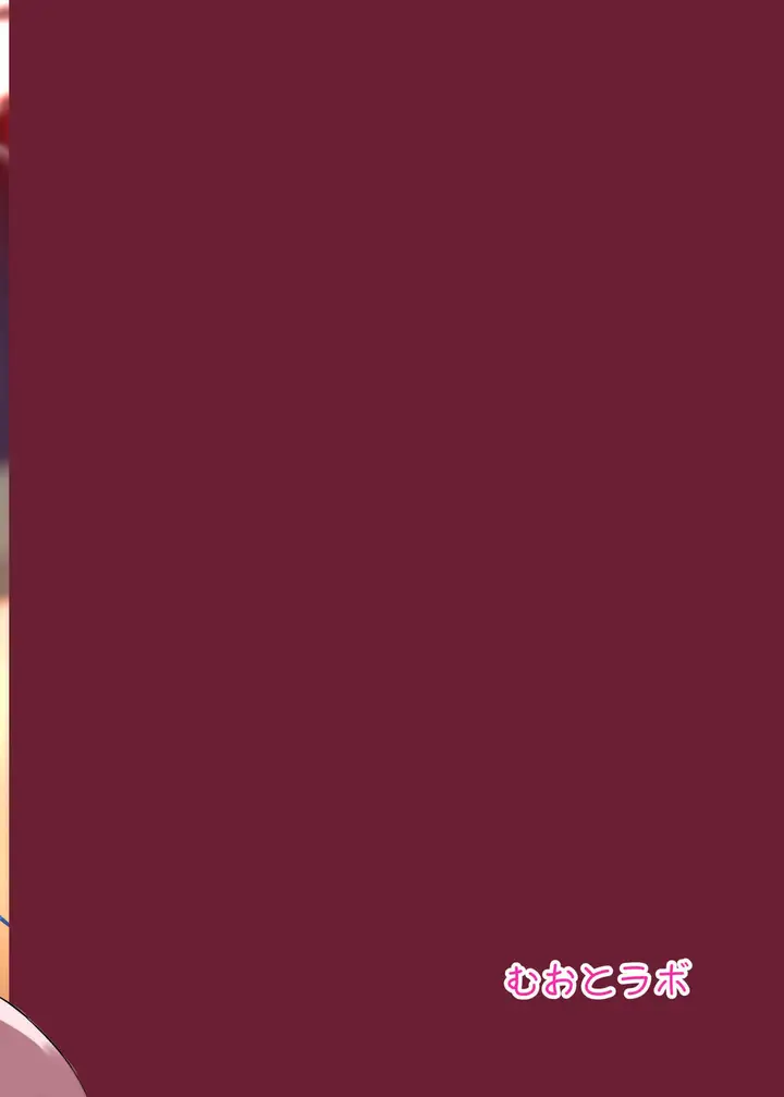 image-komik-ecchi-suru-hon-chapter-01-20/25