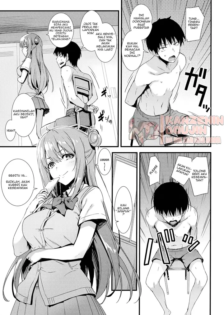 image-komik-echi-kouhai-chan-chapter-01-7/39