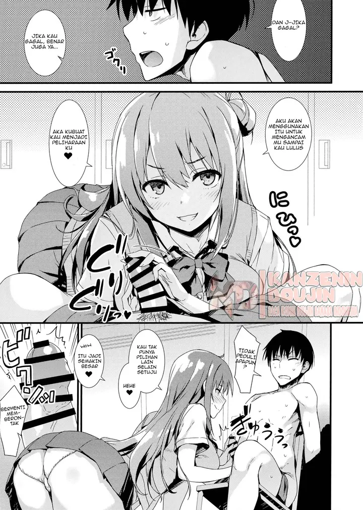 image-komik-echi-kouhai-chan-chapter-01-9/39