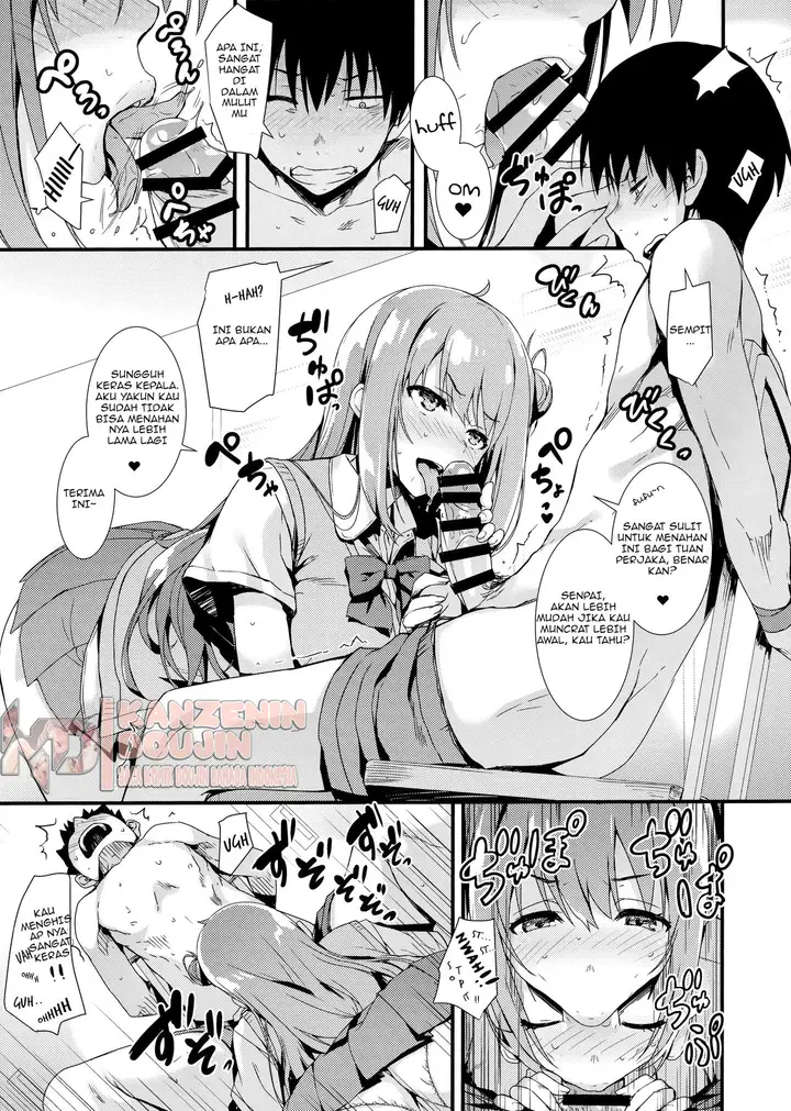 image-komik-echi-kouhai-chan-chapter-01-11/39