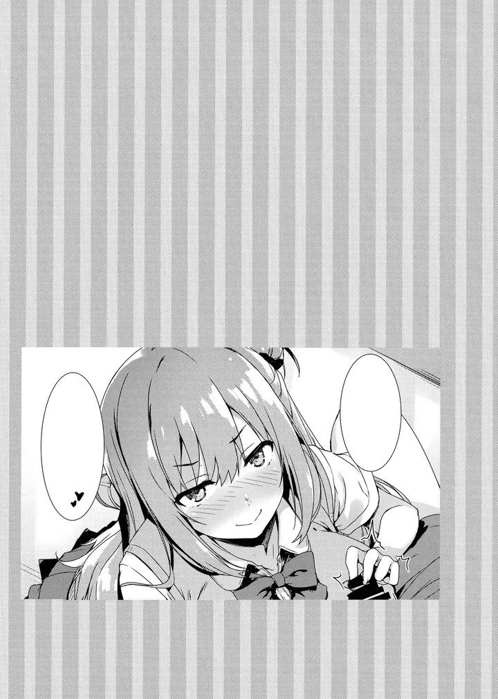 image-komik-echi-kouhai-chan-chapter-01-34/39