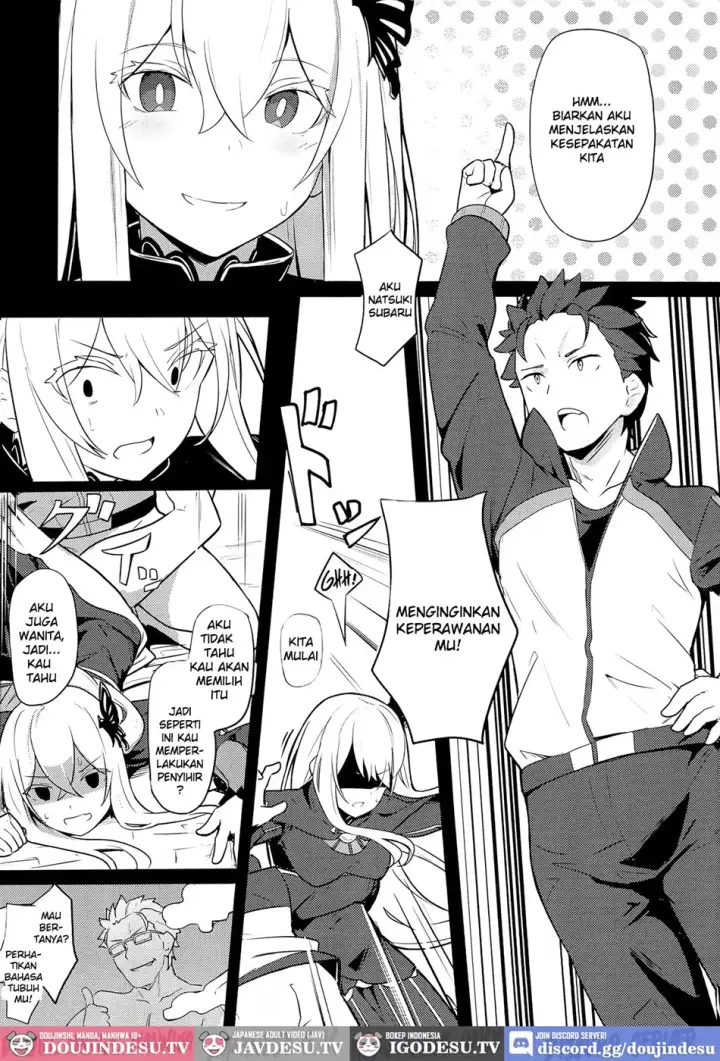 image-komik-echidna-sukebebon-chapter-01-2/28