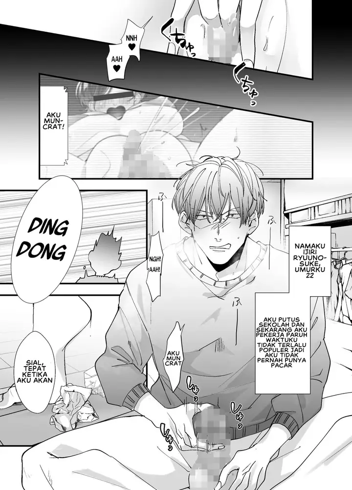 image-komik-echiechi-haishinsha-chapter-01-5/50