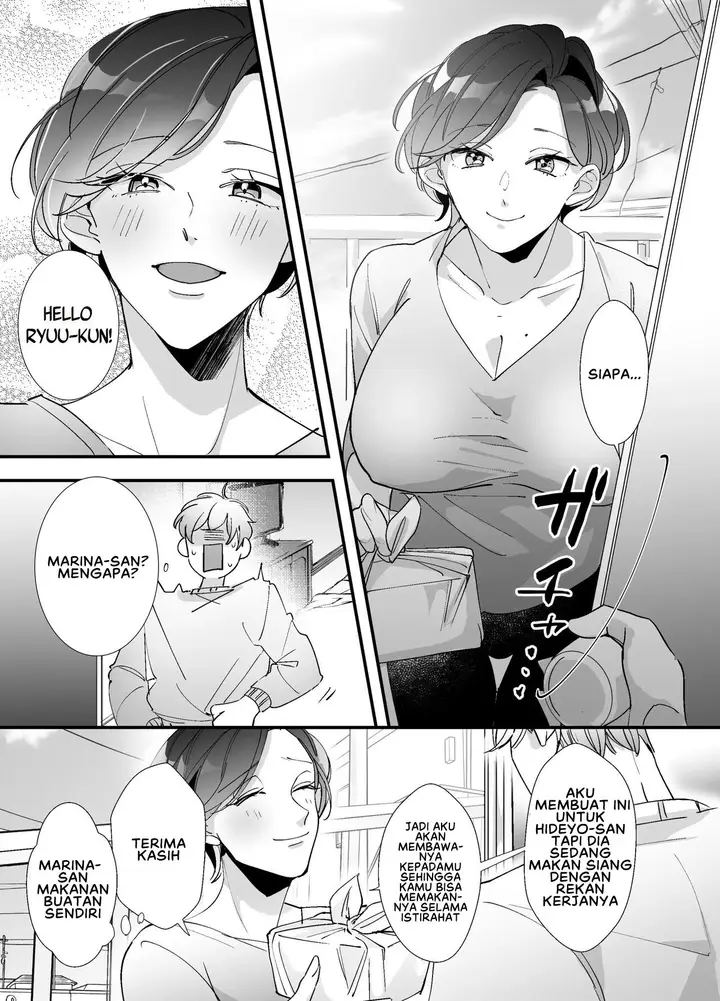 image-komik-echiechi-haishinsha-chapter-01-6/50