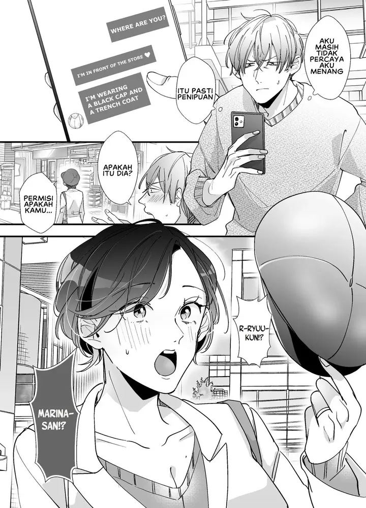 image-komik-echiechi-haishinsha-chapter-01-12/50
