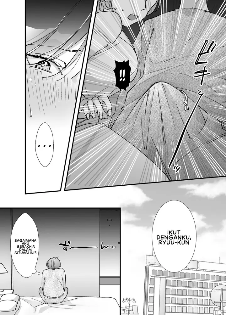 image-komik-echiechi-haishinsha-chapter-01-14/50
