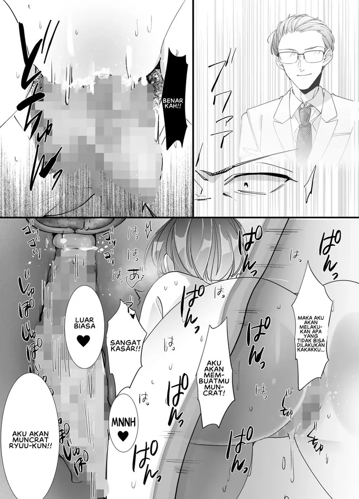 image-komik-echiechi-haishinsha-chapter-01-28/50