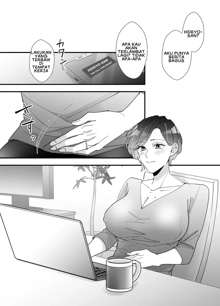image-komik-echiechi-haishinsha-chapter-01-44/50