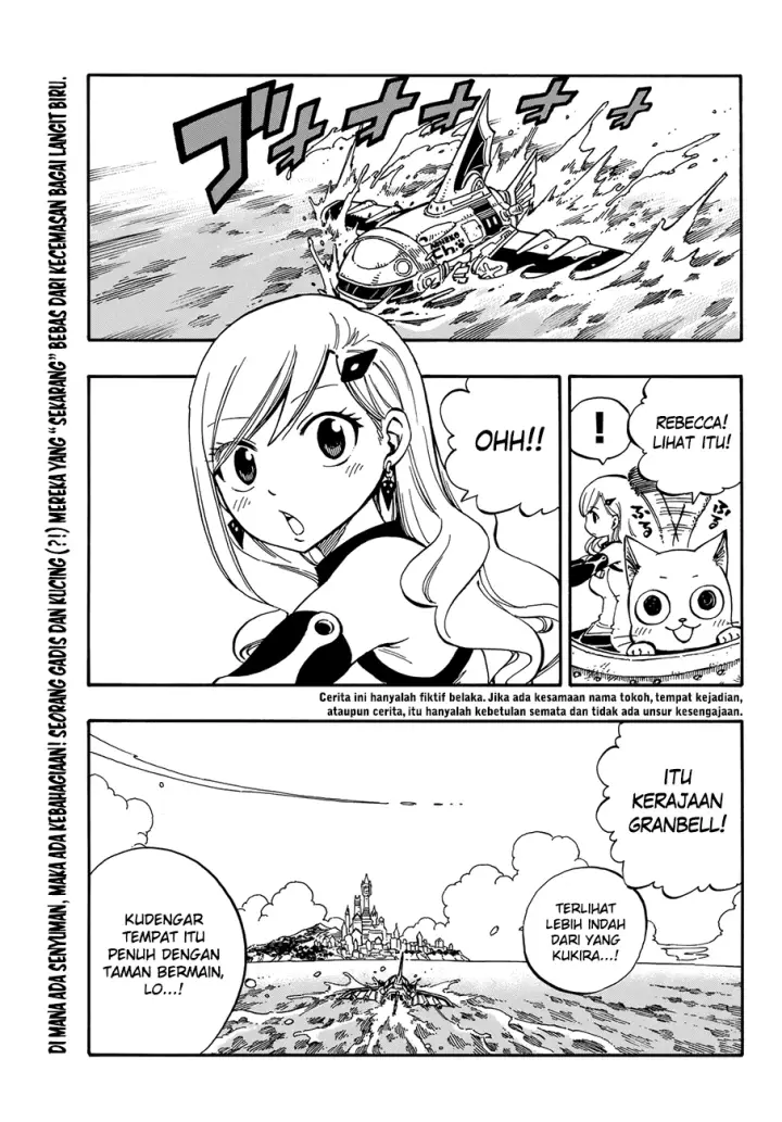 image-komik-edens-zero-chapter-01-7/79
