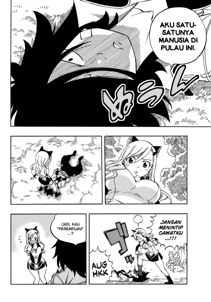 image-komik-edens-zero-chapter-01-18/79