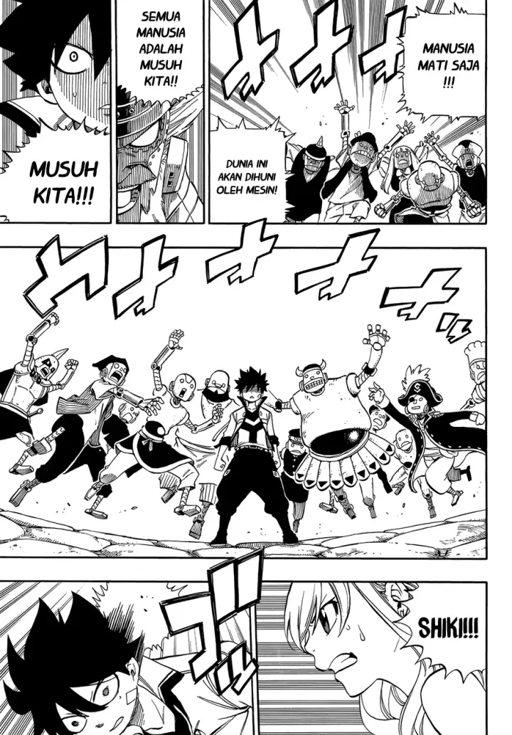 image-komik-edens-zero-chapter-01-43/79