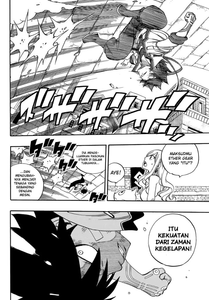 image-komik-edens-zero-chapter-01-55/79