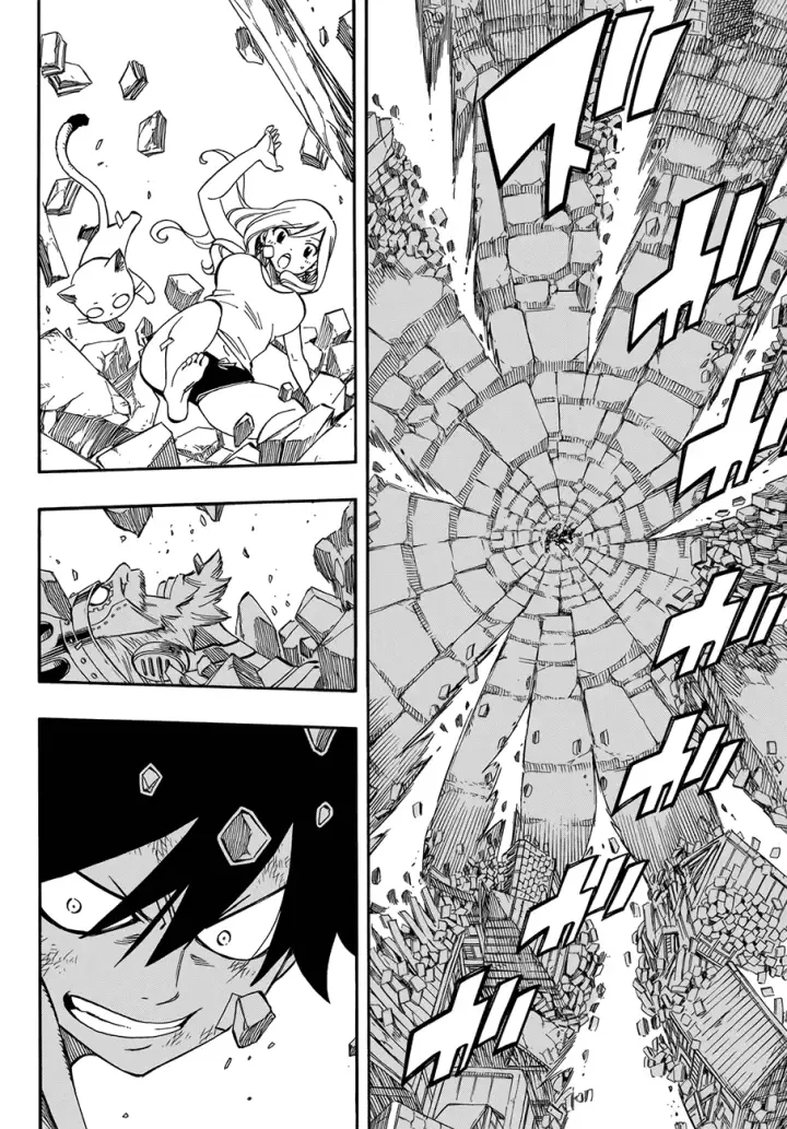 image-komik-edens-zero-chapter-01-58/79